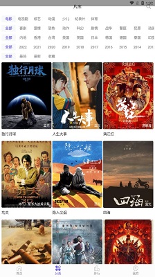 画质逆天的冷门佳作，这画质居然不出名~