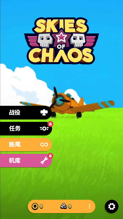 李现发呆照