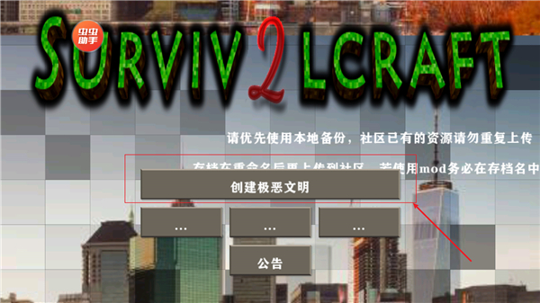 2025内娱新人如何上桌