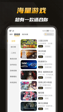 中方发出唁电，美国全国将降半旗，拜登安排葬礼，特朗普滋味难受