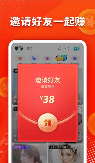 金饰克价已涨到1082元