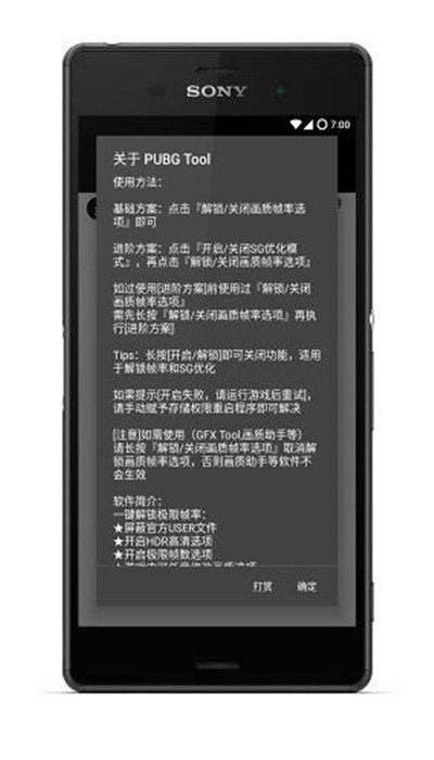 网友爆料有协和 4+4 博士论文正文仅 12 页，这样会是合格的论文吗？博士论文一般有多少页？