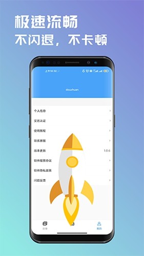 PCS（Pcs.是什么意思）