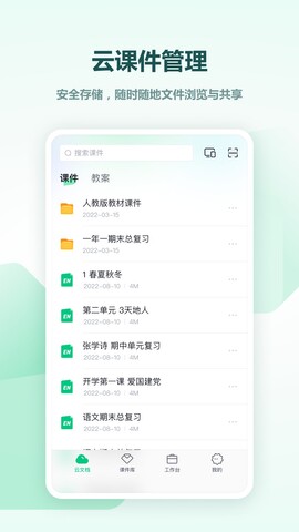 各类经典头像解析