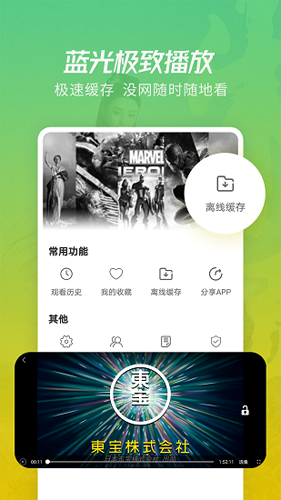 10+8+3！金融部门出台一揽子政策稳市场稳预期