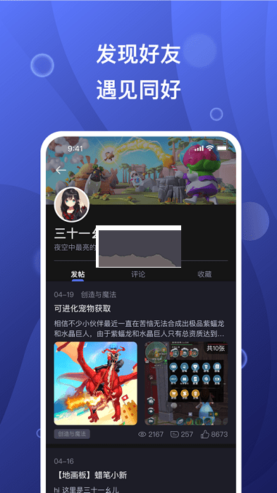 特朗普即将轰炸伊朗？英媒爆猛料：美国计划掀起“真正的战争”，对伊朗核设施发动袭击