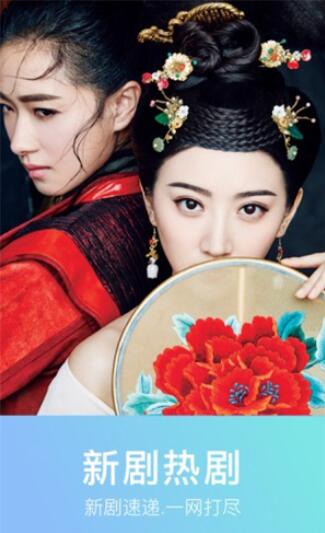 男子将24岁女孩撞成高位截瘫，得知要赔200万，灵机一动将名下2套房过户给女儿，女孩去要钱，男子：要钱没有，要命一条！
