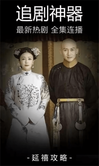 神二十航天员vlog上新