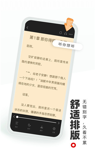 特斯拉巨变