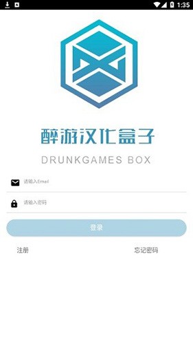 过年期间，一群四五十岁的中年人在家，父母什么都不让干，坐等吃喝，还给发红包和零花钱，让我们不要惯孩子，他们自己更惯自己孩子